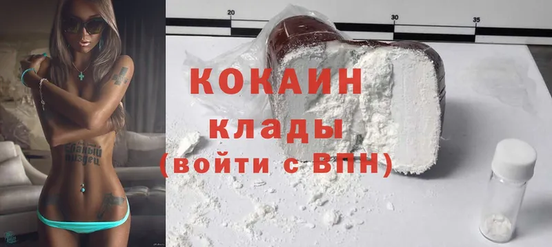 Cocaine FishScale  Ликино-Дулёво 